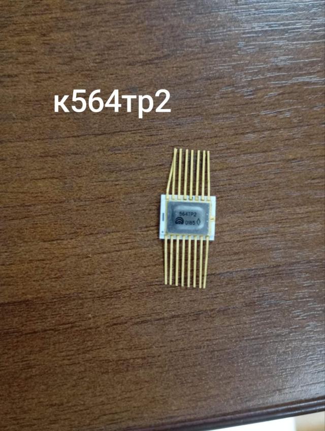 Лот 4032263